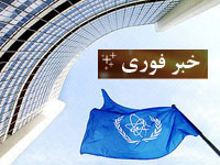 شوراي حكام آژانس تصويب كرد: پرونده رژيم ايران به شوراي امنيت ارجاع شود شوراي حكام آژانس تصويب كرد: پرونده رژيم ايران به شوراي امنيت ارجاع شود