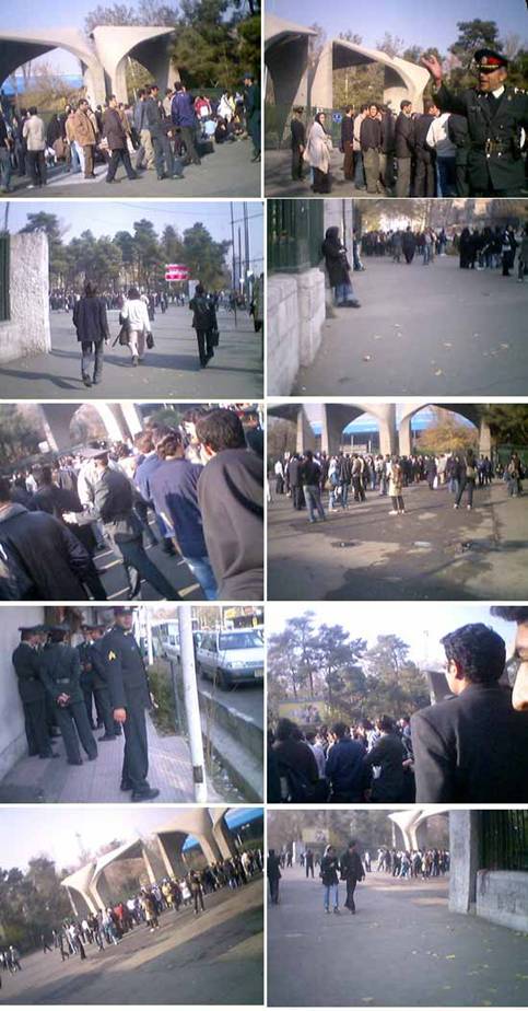 گزارش تصويري از تجمع امروز در برابر دانشگاه تهران