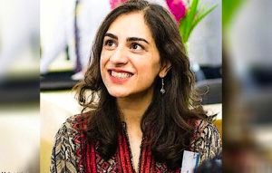 ارس امیری، دانشجوی ایرانی دانشگاه کینگستون بریتانیا ارس امیری، دانشجوی ایرانی دانشگاه کینگستون بریتانیا