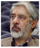 میرحسین موسوی میرحسین موسوی