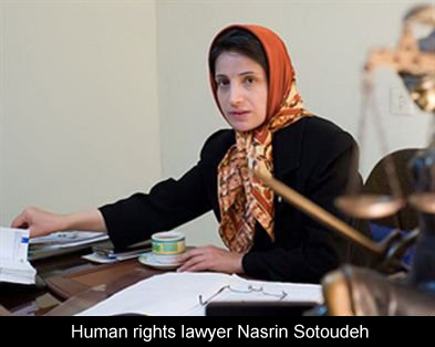 نسرینستوده، وکیل حقوق بشری برجسته و برندهی جایزهی ساخاروف پارلمان اروپا نسرینستوده، وکیل حقوق بشری برجسته و برندهی جایزهی ساخاروف پارلمان اروپا