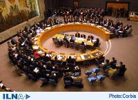 نشست شوراي امنيت سازمان ملل متحد در نيويورک